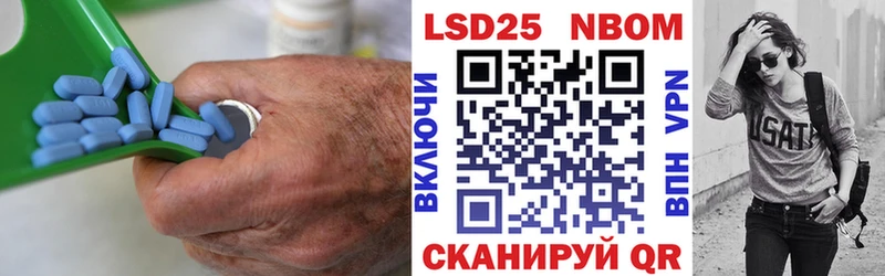 Лсд 25 экстази кислота Кстово